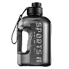 Gym Sports Water Bottle